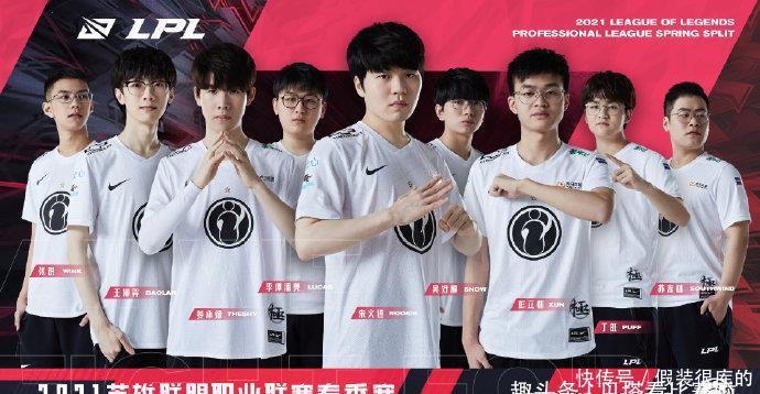 切尔西不幸 切尔西不幸