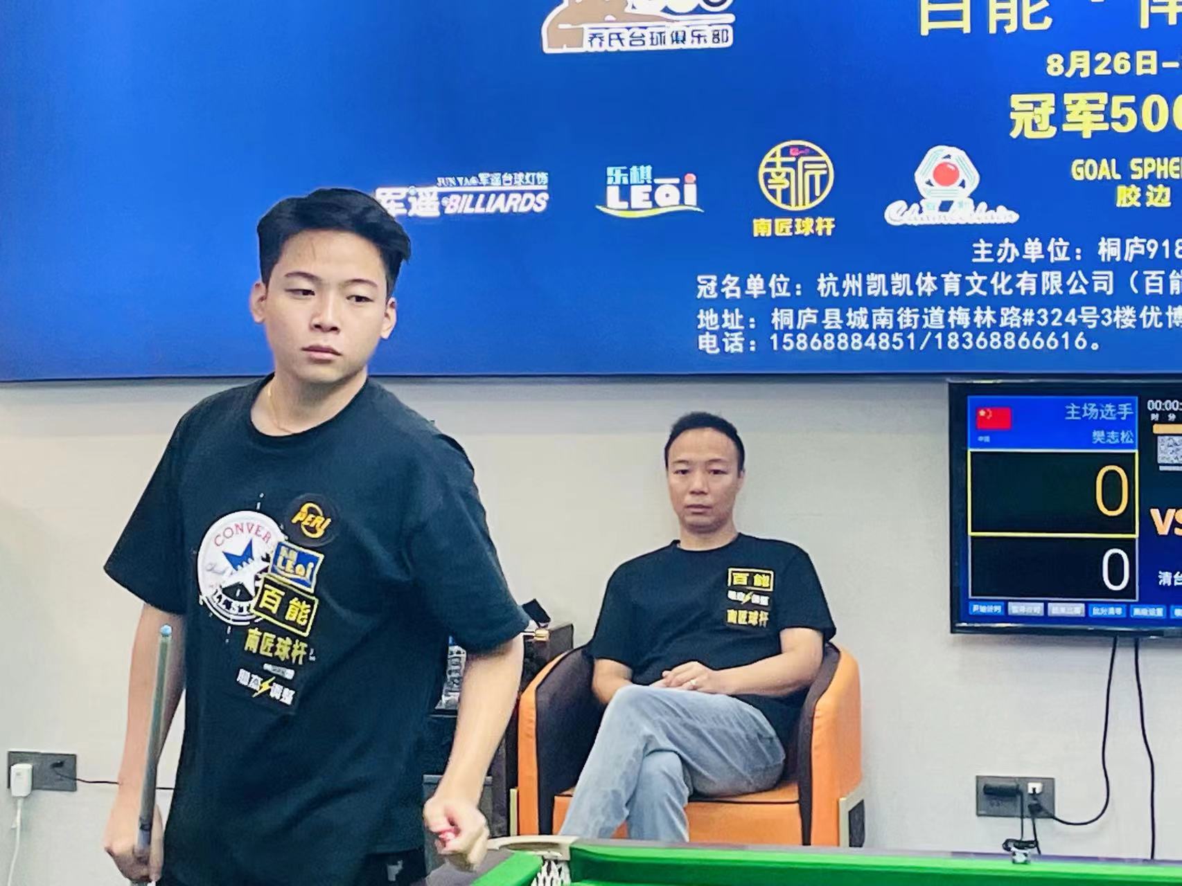 许多观众在 许多观众在